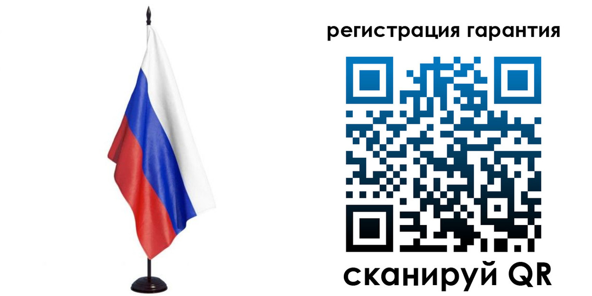 найти адрес прописки в Боровичах